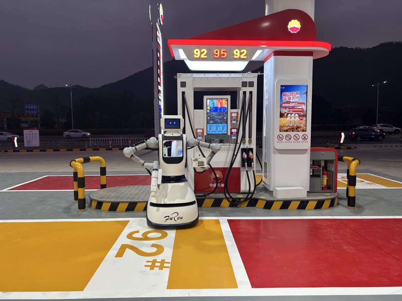 d3e242f43112c2f4829a3d4bafb2189e-66ed823bc0f242efbfae9d5f8a5ebc87