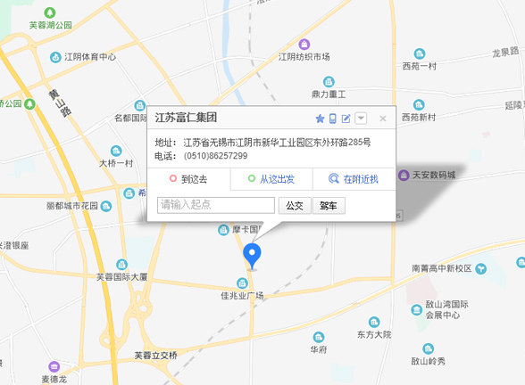 918.com(中国区)官方网站